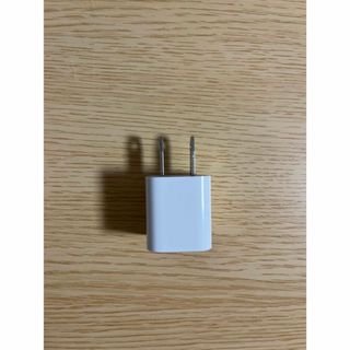 アップル(Apple)のApple 充電コンセント　USB(その他)