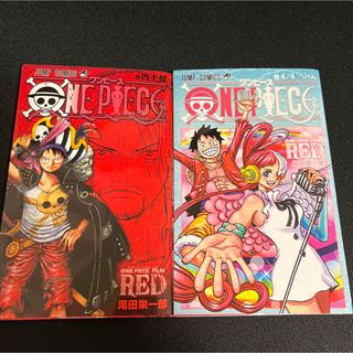 ワンピース(ONE PIECE)の【非売品】ワンピース　ONE PIECE 　FILM RED 単行本(少年漫画)