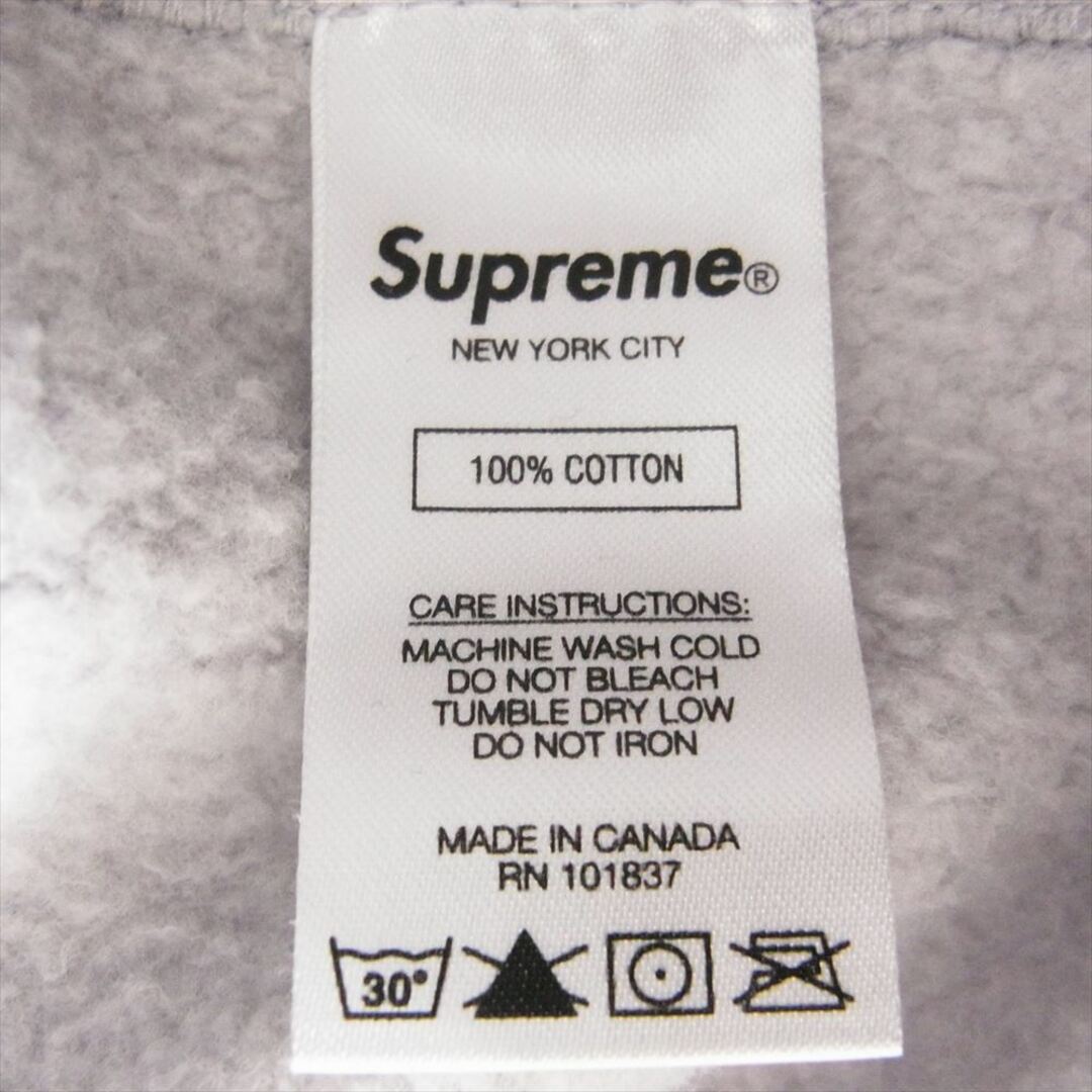 Supreme(シュプリーム)のSupreme シュプリーム パーカー 21SS world is yours Hooded SweatShirt ワールドイズユアーズ フーデッド スウェットシャツ パーカー グレー系 M【中古】 メンズのトップス(パーカー)の商品写真