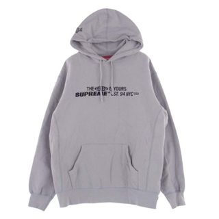 シュプリーム(Supreme)のSupreme シュプリーム パーカー 21SS world is yours Hooded SweatShirt ワールドイズユアーズ フーデッド スウェットシャツ パーカー グレー系 M【中古】(パーカー)