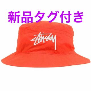 STUSSY - STUSSY WAVES KNIT BUCKET HAT 新品 バケットハットの通販 by 