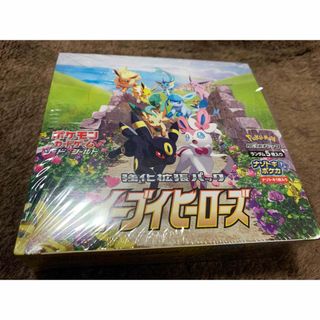 ポケモン(ポケモン)のイーブイヒーローズ　新品未開封ボックス　訳あり(Box/デッキ/パック)