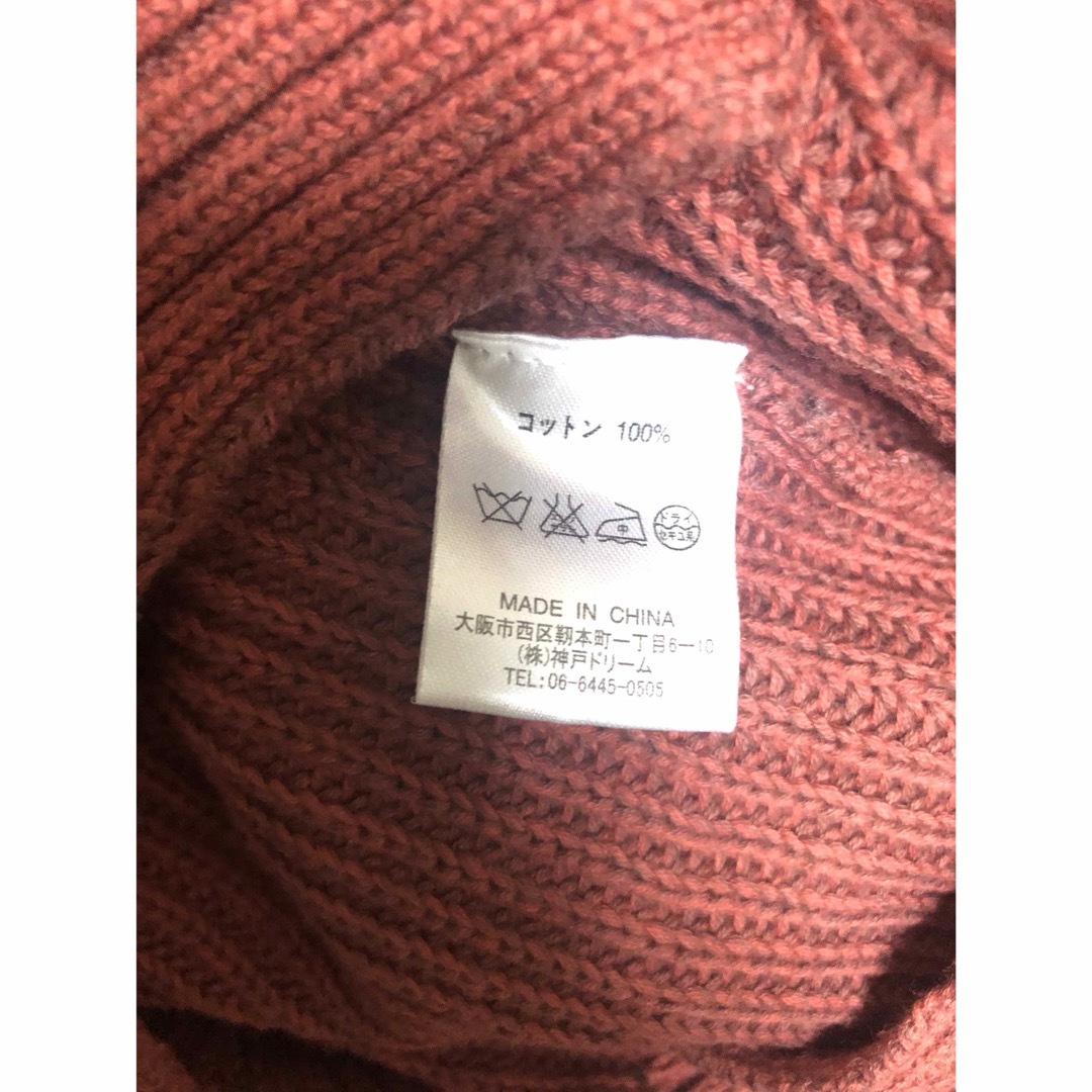 TRAZZO DONNA(トラッツォドンナ)のトラッツォドンナ Vネックセーター ‪フリーサイズ フォロー割引あり 値下げ レディースのトップス(ニット/セーター)の商品写真