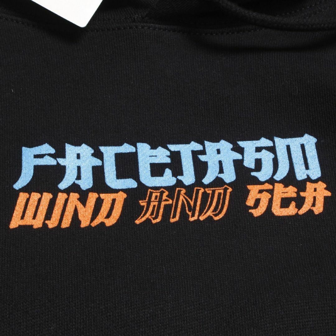 FACETASM(ファセッタズム)のFACETASM WIND AND SEA DRAM HOODIE パーカー S メンズのトップス(パーカー)の商品写真