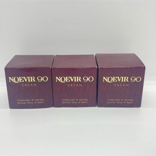 ノエビア(noevir)の★未使用★ ノエビア 90 クリーム 30g   保湿クリーム×3個セット(フェイスクリーム)