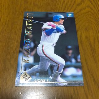 カルビー(カルビー)のプロ野球チップス 99 松井稼頭央 S-10(スポーツ選手)