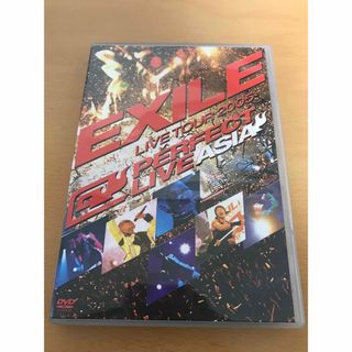 エグザイル(EXILE)のLIVE　TOUR　2005〜PERFECT　LIVE　“ASIA”〜 DVD(ミュージック)