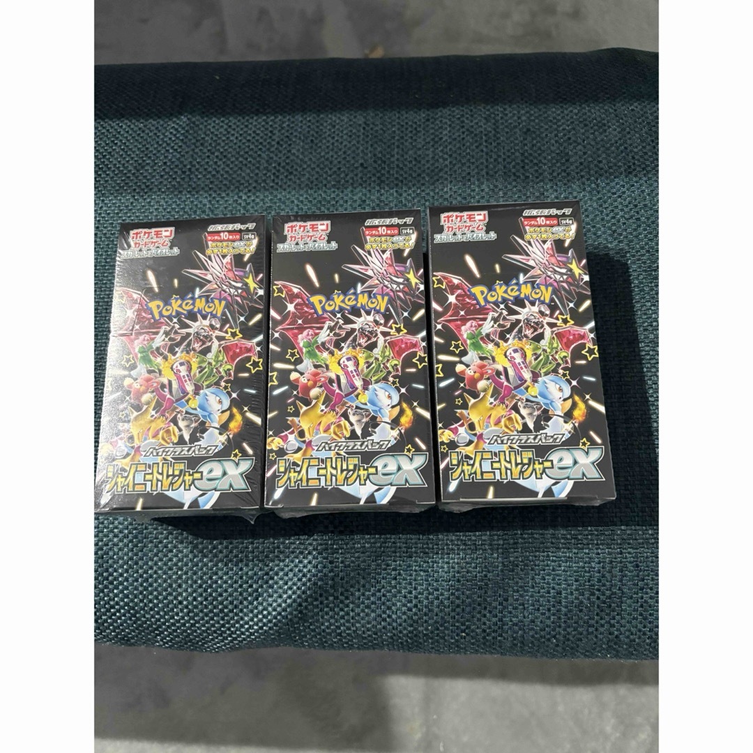 ポケモン(ポケモン)のポケモンカード　シャイニートレジャー　完全未開封3BOX シュリンク付き エンタメ/ホビーのトレーディングカード(Box/デッキ/パック)の商品写真