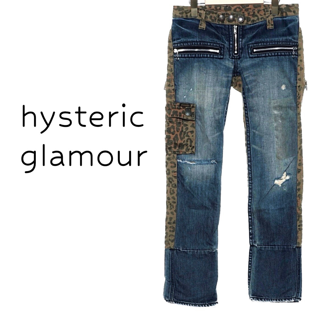 HYSTERIC GLAMOUR(ヒステリックグラマー)のヒステリックグラマー【美品】デニム×レオパード 異素材mix デニム パンツ レディースのパンツ(デニム/ジーンズ)の商品写真