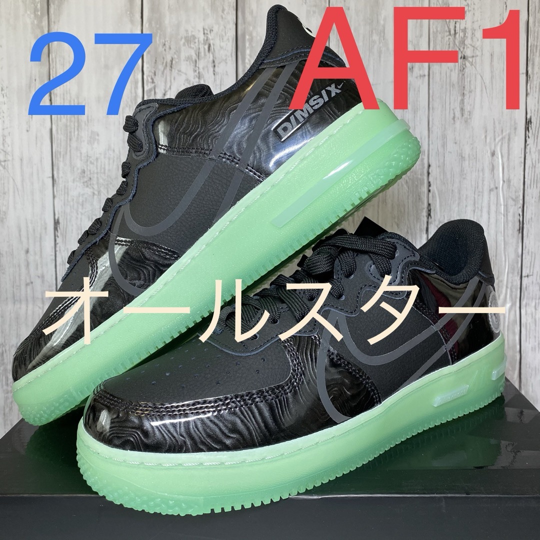 NIKE(ナイキ)の完売品NIKE AIR FORCE 1ナイキ エアフォース1 ブラック/グリーン メンズの靴/シューズ(スニーカー)の商品写真