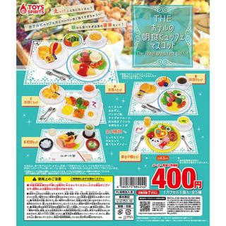 キウイ様専用(その他)