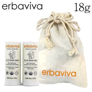 erbaviva - エルバビーバ ベビー リップ＆チークバーム ドゥオ 18g×2本  巾着付き