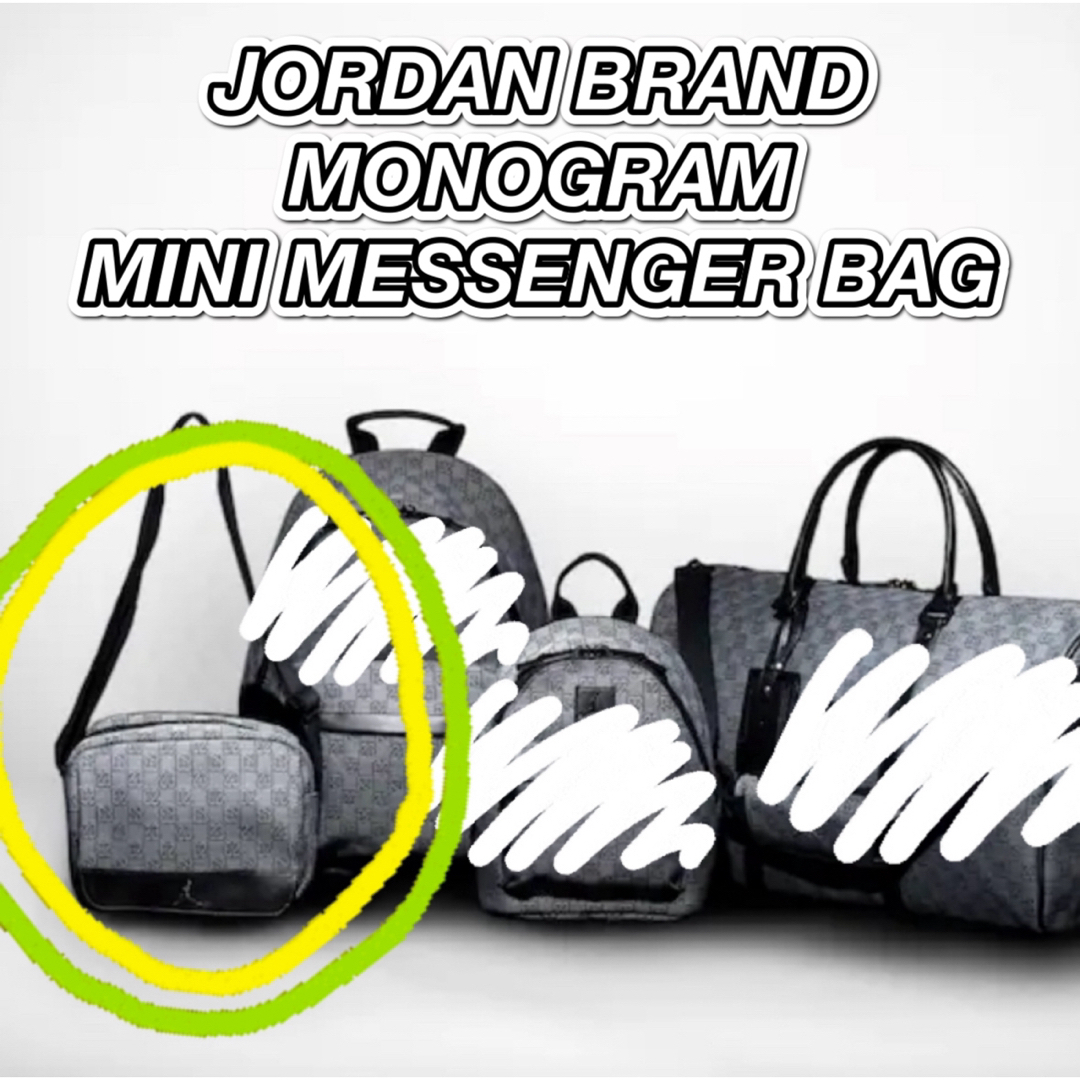 Jordan Brand（NIKE）(ジョーダン)の【atmos当選完売品】ジョーダンブランド モノグラム ミニメッセンジャーバッグ メンズのバッグ(メッセンジャーバッグ)の商品写真