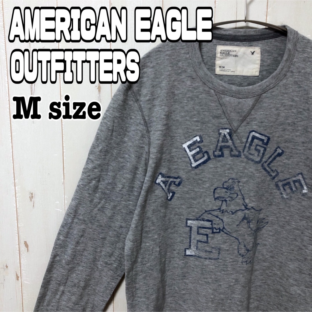 American Eagle(アメリカンイーグル)のAMERICAN EAGLE OUTFITTERS ロンt グレー 長袖 古着 メンズのトップス(Tシャツ/カットソー(七分/長袖))の商品写真