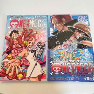 ワンピース 漫画の通販 3,000点以上 | ONE PIECEのエンタメ/ホビーを