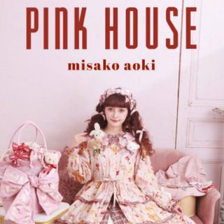 ピンクハウス(PINK HOUSE)のピンクハウス　ベロアリボンカチューシャ(カチューシャ)