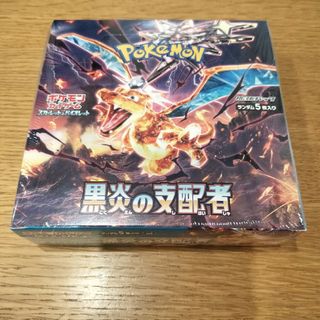 ポケモンカードゲーム 黒炎の支配者ボックス シュリンク付き(Box/デッキ/パック)