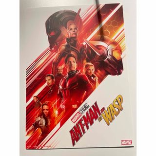 マーベル(MARVEL)のマーベル ポスターコレクション THE AVENGERS フラットガシャポン (ポスター)