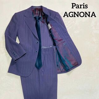 Paris AGNONA　セットアップ　パープル　スーツ　高級生地　アニオナ(セットアップ)