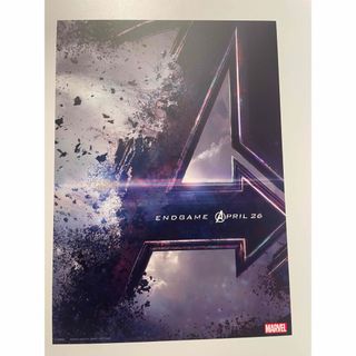 マーベル(MARVEL)のマーベル ポスターコレクション THE AVENGERS フラットガシャポン (ポスター)