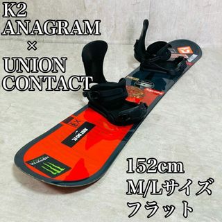 ケーツー(K2)のK2 UNION CONTACT スノーボード 152cm M/L 2点セット(ボード)