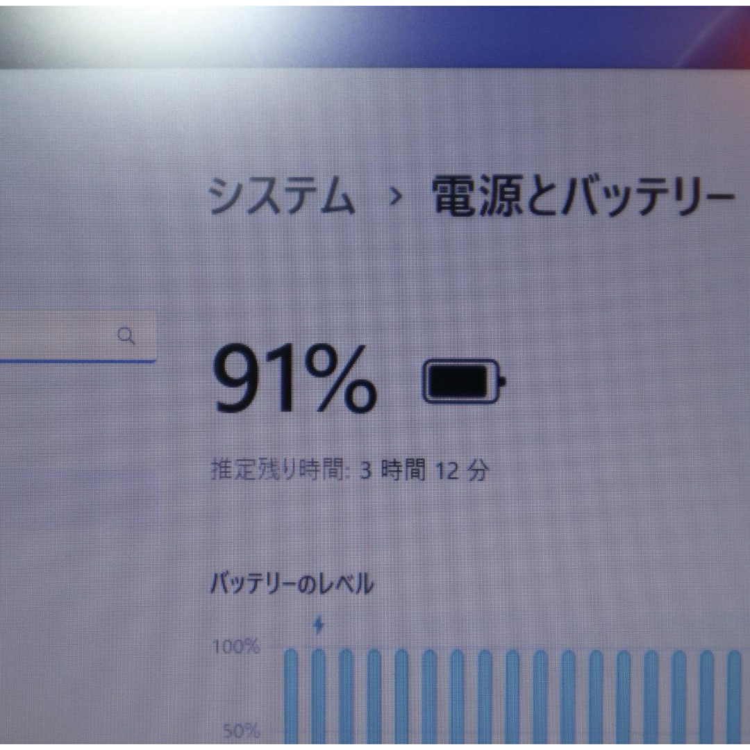 DELL(デル)の小型&軽量Win11高年式8世代Corei3＆超高速SSD/メ4G/無線 スマホ/家電/カメラのPC/タブレット(ノートPC)の商品写真