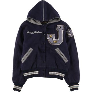 古着 90年代 ALBION AWARD JACKET セーラーカラー フード付き ウールスタジャン アワードジャケット バーシティジャケット USA製 レディースM ヴィンテージ /eaa384883(スタジャン)