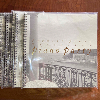 ベルメゾン(ベルメゾン)の【美品】千趣会piano party 12冊（CD付）(楽譜)