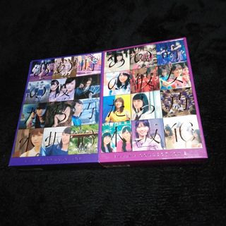 ノギザカフォーティーシックス(乃木坂46)のALL　MV　COLLECTION〜あの時の彼女たち〜（完全生産限定盤)1.2(ミュージック)