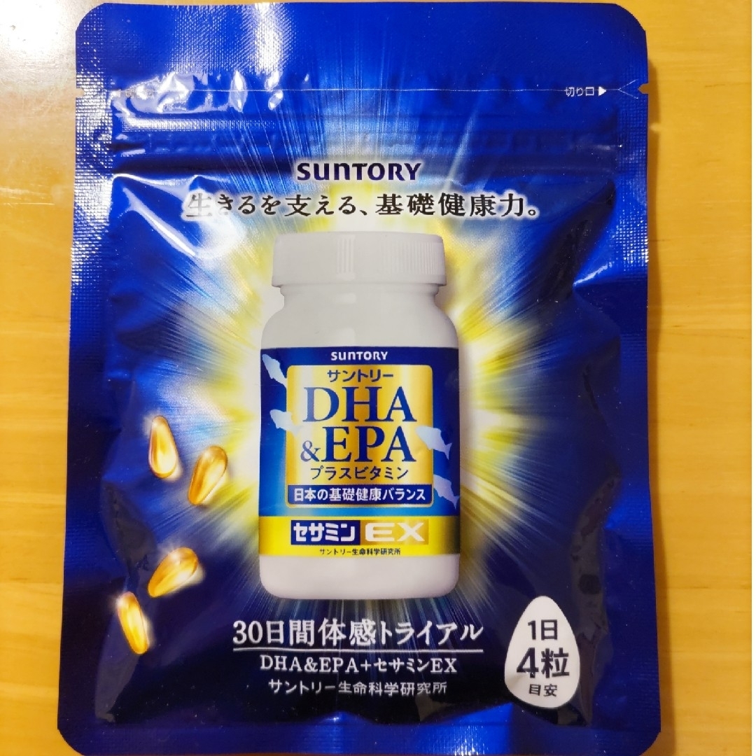 サントリー(サントリー)の★サントリー★DHA&EPA ＋ セサミンEX／30日分 食品/飲料/酒の健康食品(その他)の商品写真