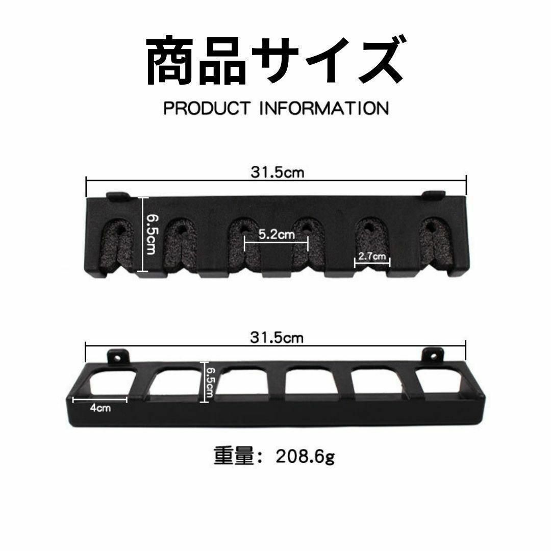 3）壁掛けロッドスタンド 釣り竿 スタンド スペース節約 ラック スポーツ/アウトドアのフィッシング(その他)の商品写真