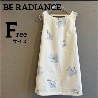 ビーラディエンス(BE RADIANCE)の【BE RADIANCE】フラワープリントワンピース(ミニワンピース)