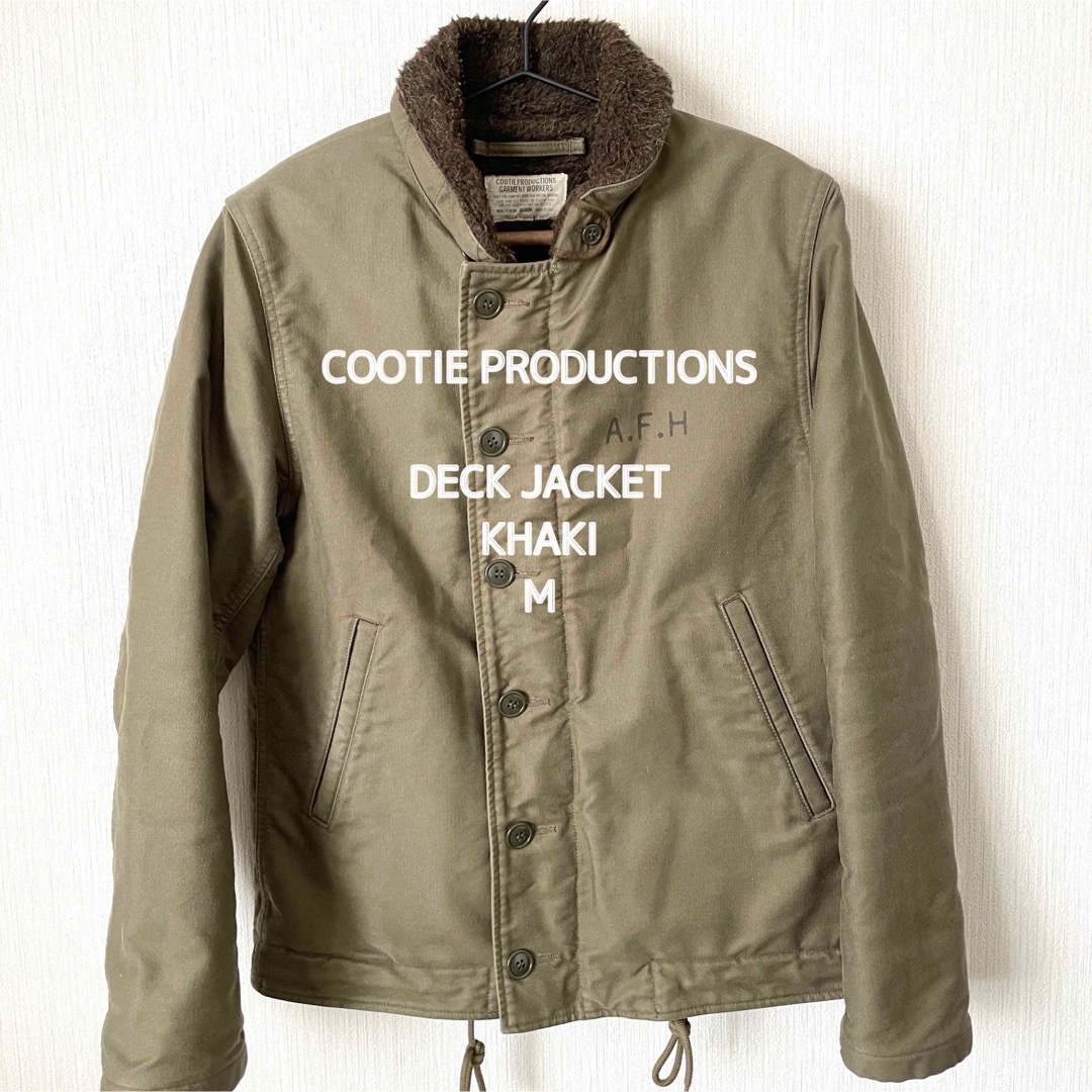 COOTIE(クーティー)の【COOTIE PRODUCTIONS】 デッキジャケット カーキ M メンズのジャケット/アウター(ミリタリージャケット)の商品写真