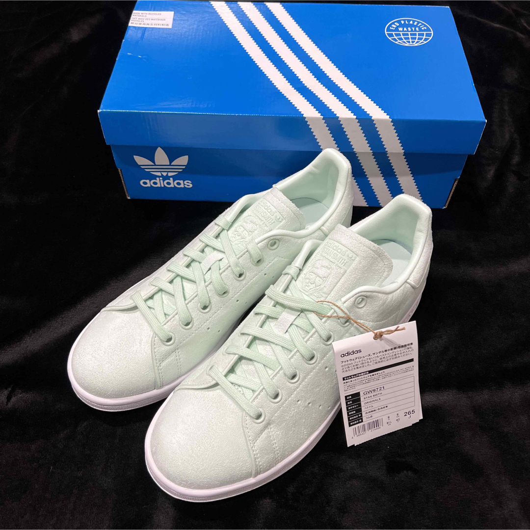 STANSMITH（adidas）(スタンスミス)の新品 adidas アディダス スタンスミス スニーカー マカロン 26.5 メンズの靴/シューズ(スニーカー)の商品写真