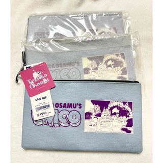 ジーユー(GU)のGU unico ポーチ　3個セット(ポーチ)