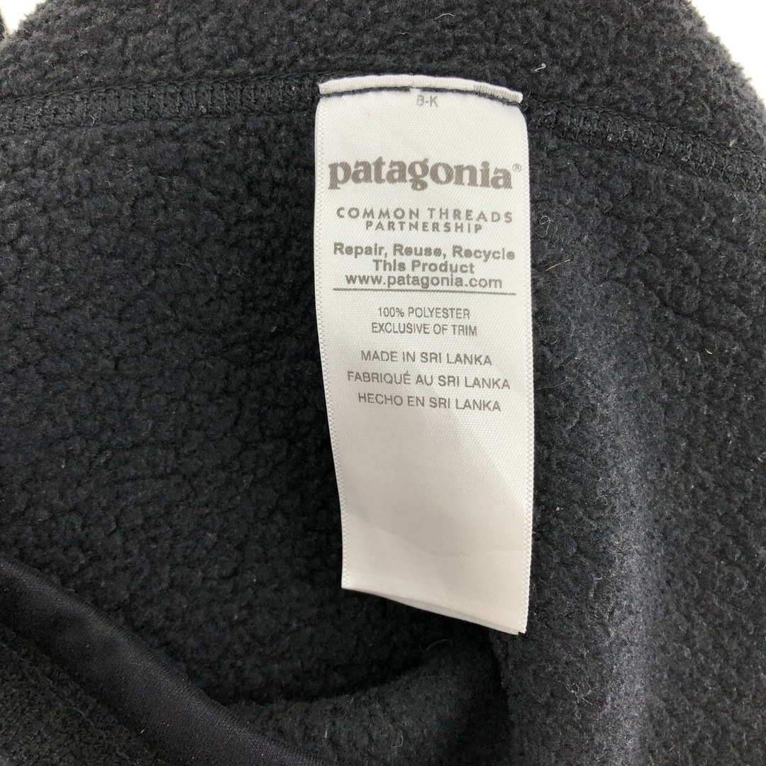 patagonia(パタゴニア)の古着 17年製 パタゴニア Patagonia ベターセーターベスト 25886SP17 フリースベスト レディースS /eaa407581 レディースのトップス(ベスト/ジレ)の商品写真