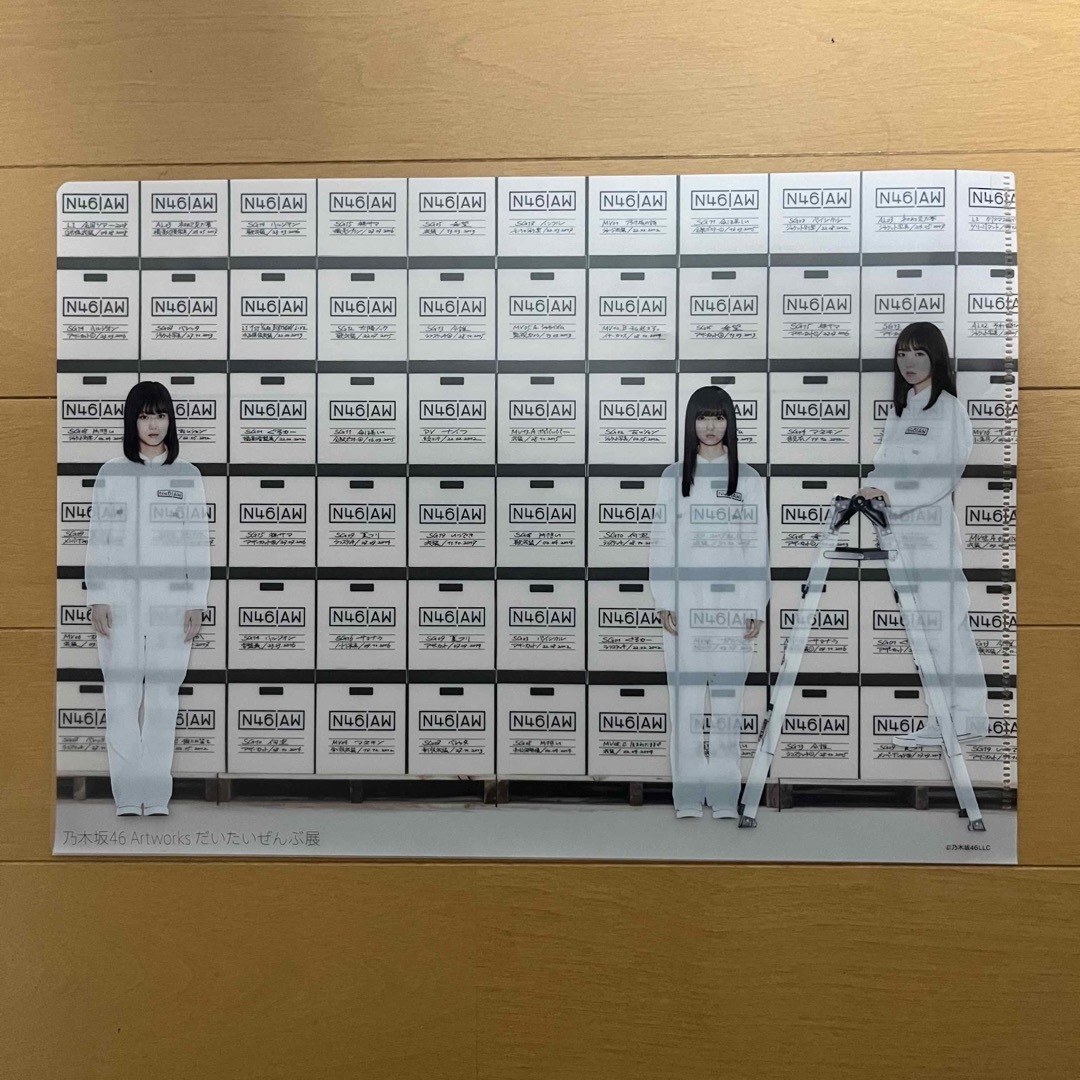 乃木坂46(ノギザカフォーティーシックス)の2枚セット乃木坂46 Artworks だいたいぜんぶ展 クリアファイル エンタメ/ホビーのタレントグッズ(アイドルグッズ)の商品写真