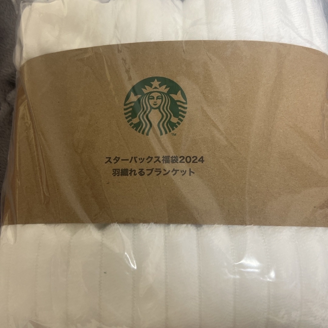 Starbucks Coffee(スターバックスコーヒー)のstarbucks 福袋 2024 グッズ インテリア/住まい/日用品のキッチン/食器(タンブラー)の商品写真