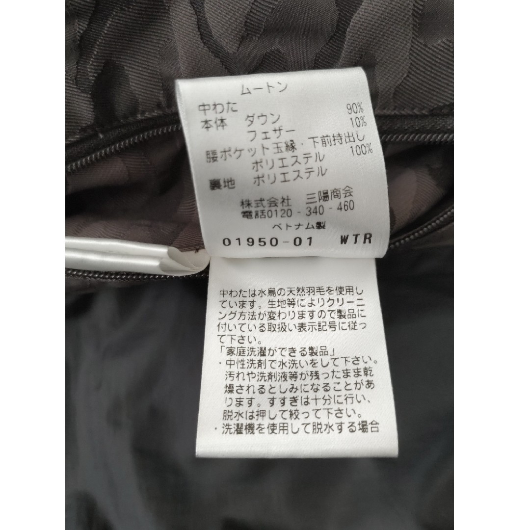 EPOCA UOMO(エポカウォモ)のEPOCA UOMO 迷彩柄ダッフルダウンコート メンズのジャケット/アウター(ダウンジャケット)の商品写真
