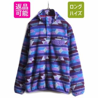 パタゴニア(patagonia)の14年製 パタゴニア ライトウェイト 総柄 シンチラ スナップT レディース M / 古着 PATAGONIA フリース アウトドア プルオーバー ジャケット(ブルゾン)