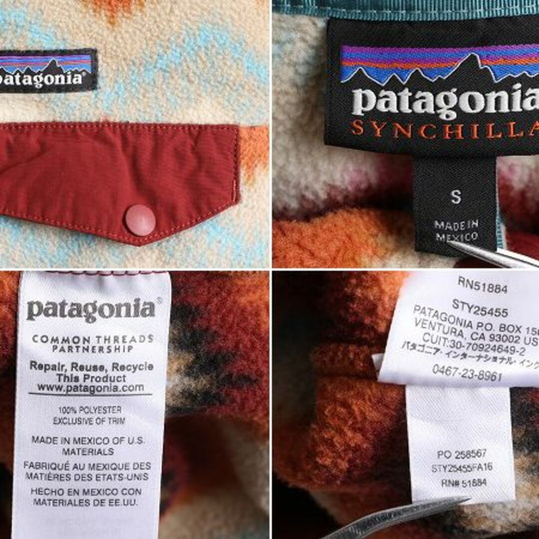 patagonia - 16年製 パタゴニア ライトウェイト 総柄 シンチラ patagonia - 16年製 パタゴニア ライトウェイト 総柄 シンチラ