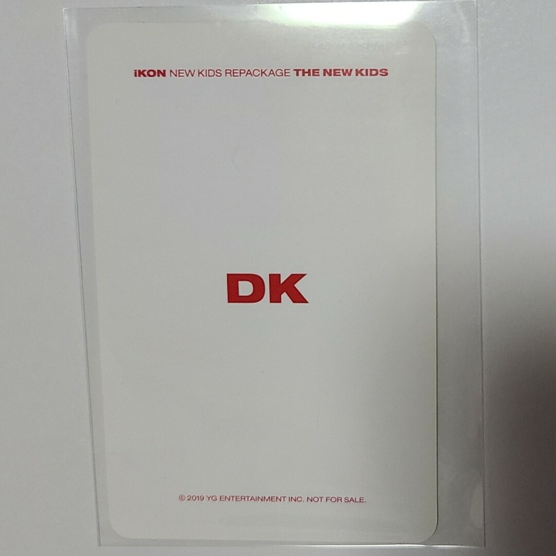 iKON(アイコン)のiKON "THE NEW KIDS" DK ドンヒョク エンタメ/ホビーのタレントグッズ(アイドルグッズ)の商品写真