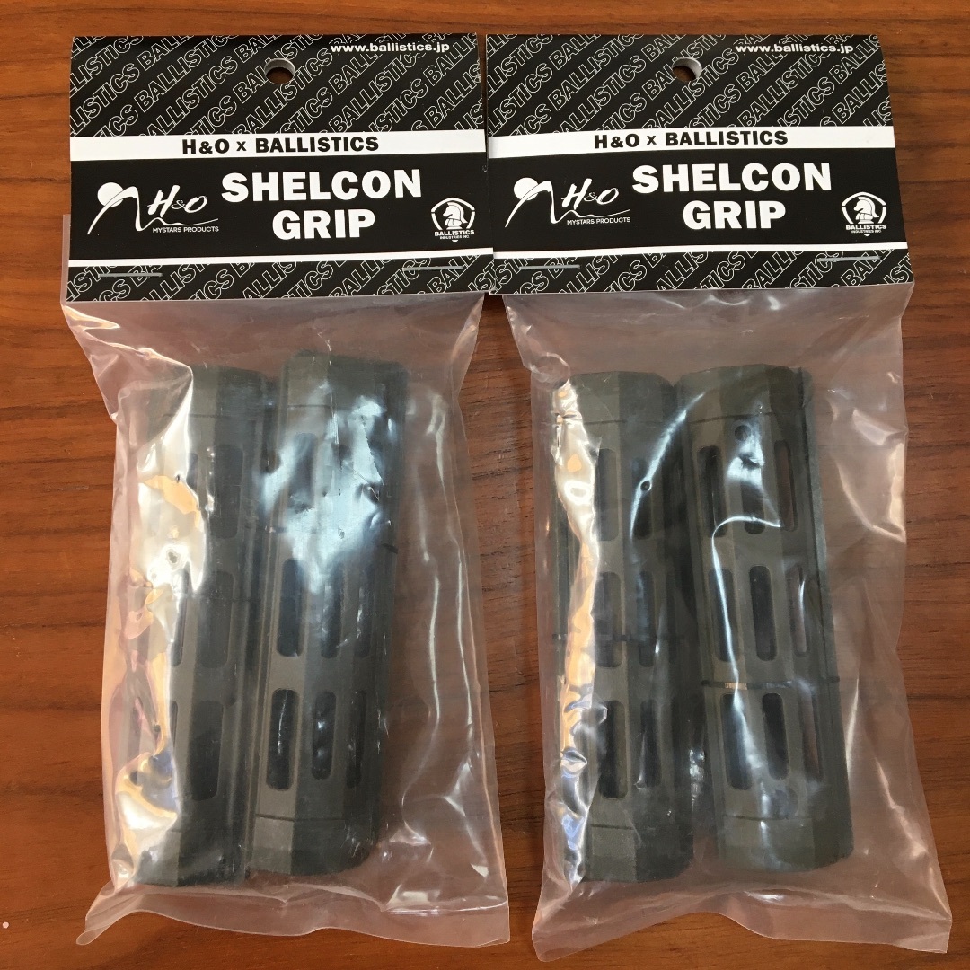 BALLISTICS - 2個セット Ballistics バリスティクス シェルコングリップ