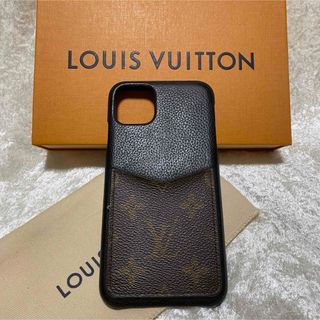 ルイヴィトン(LOUIS VUITTON)のkeiko様専用(iPhoneケース)