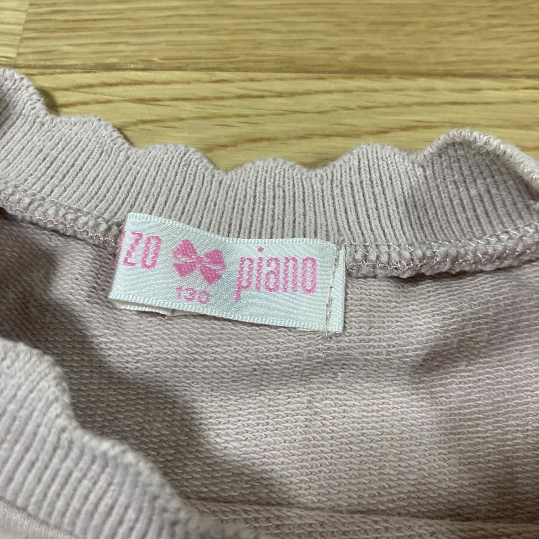 mezzo piano(メゾピアノ)のメゾピアノ　ワンピース キッズ/ベビー/マタニティのキッズ服女の子用(90cm~)(ワンピース)の商品写真