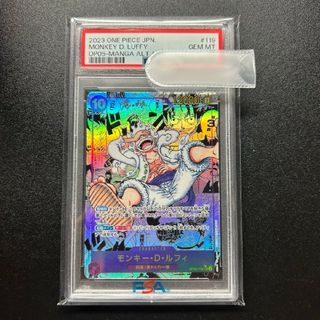 ワンピース(ONE PIECE)のニカ　コミパラ　ルフィ　コミパラ　psa10(シングルカード)