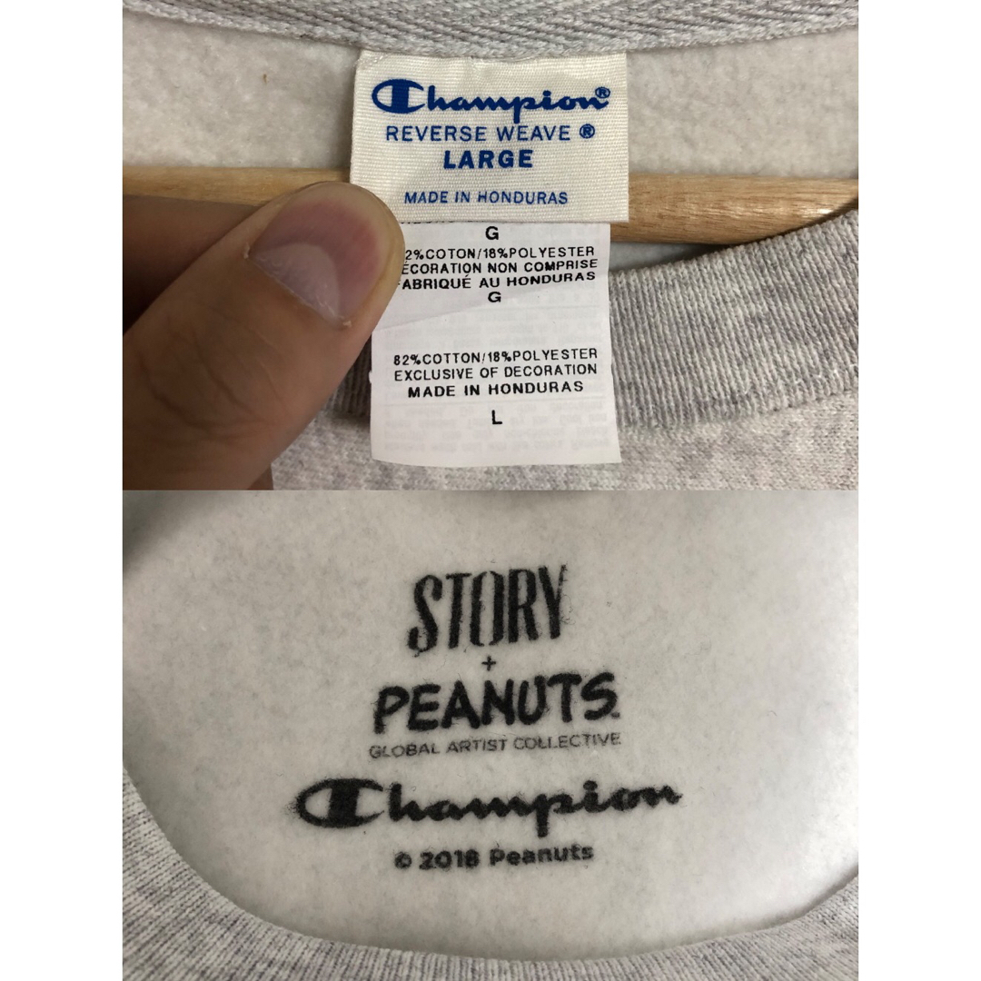 Champion(チャンピオン)の希少 チャンピオン×スヌーピー×ケニーシャーフ リバースウィーブ スウェット L メンズのトップス(スウェット)の商品写真