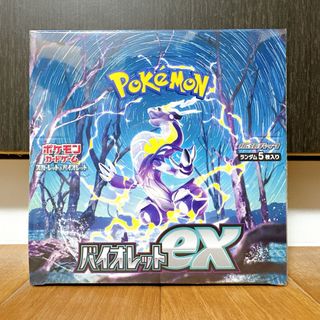 ポケモン(ポケモン)のポケモンカードゲーム バイオレットex 新品未開封 シュリンク付き(Box/デッキ/パック)