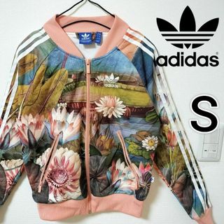 オリジナルス(Originals（adidas）)のアディダス 水蓮 花柄 ファームカンパニー SST トラックトップ ジャージ S(その他)