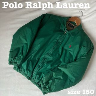 ポロラルフローレン(POLO RALPH LAUREN)のPolo Ralph Lauren ポロラルフローレン 緑タグ ブルゾン 150(ブルゾン)